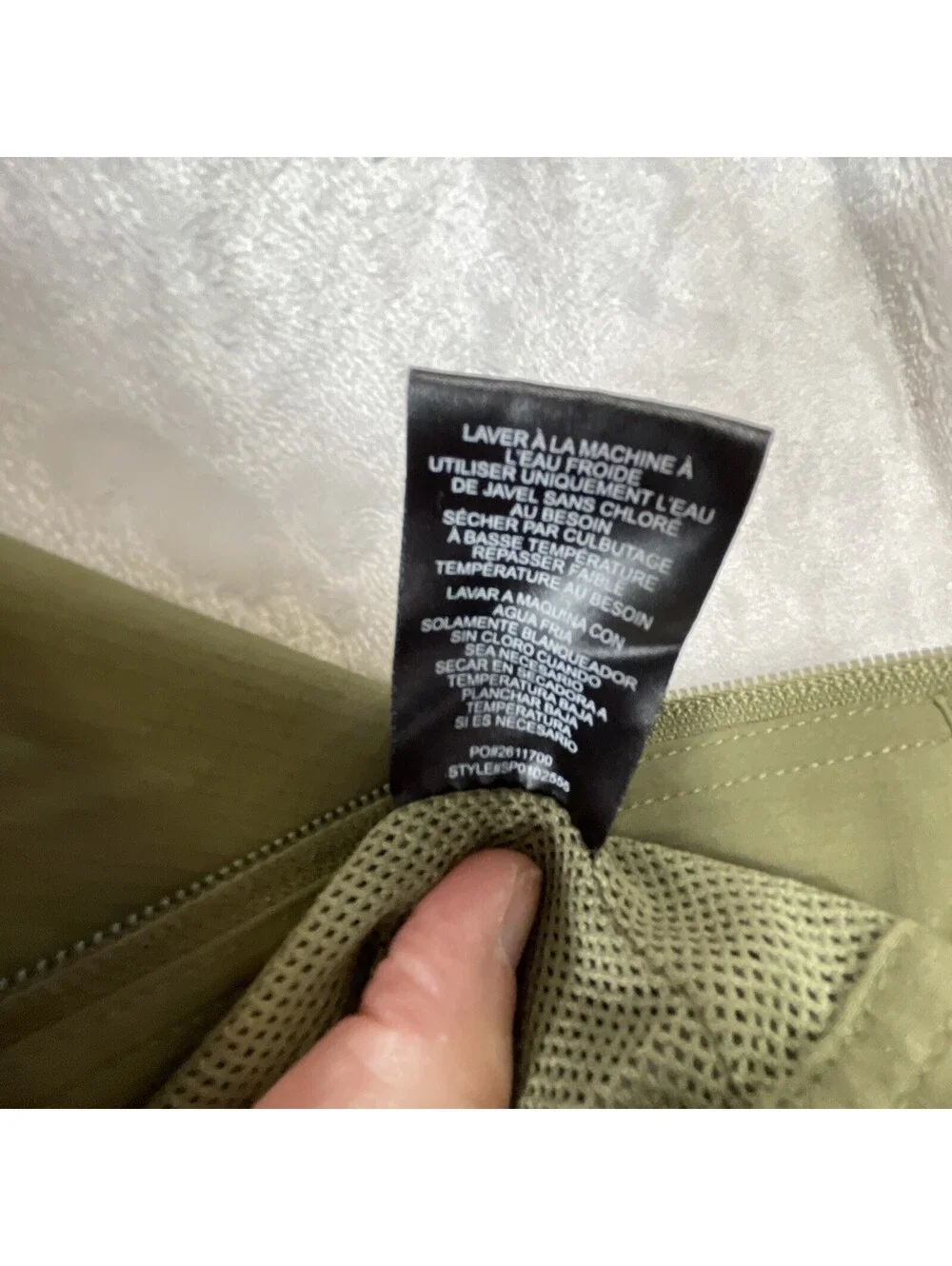 Voyager Wind Wear Men’s Olive Block Panel Outerwear Jacket Size Medium